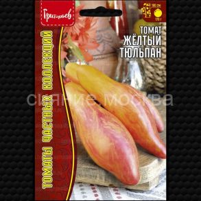 Томат Жёлтый Тюльпан (Yellow Tulip) 5шт.(Ред.Сем.) иП Григорьев