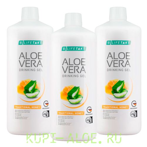 Набор «Антиэйдж» с Алоэ Вера Питьевым Гелем Мед (Зеленая формула)