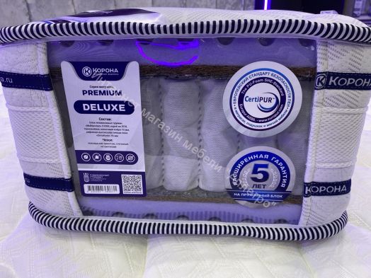 Матрас Корона "Премиум Deluxe"