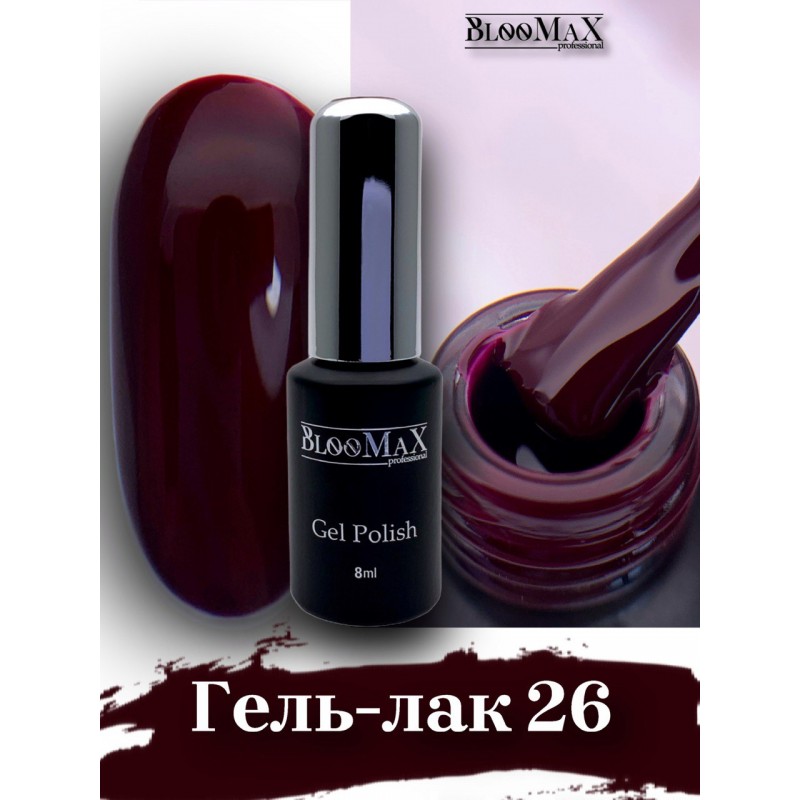 Гель-лак BlooMaX 26