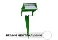 Светодиодный светильник ландшафтный лучевой P-04 4W 12V IP65 15,30,45,60,90° на светодиодах OSRAM