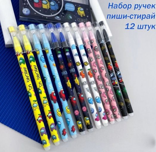 Набор ручек пиши-стирай в ассортименте 44234