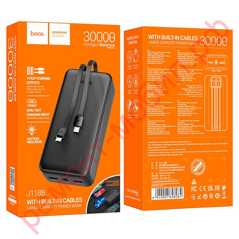 Портативный аккумулятор Hoco J118B ( 30000 mAh )