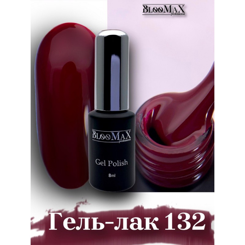 Гель-лак BlooMaX 132