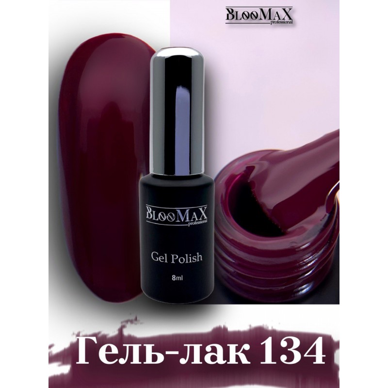 Гель-лак BlooMaX 134