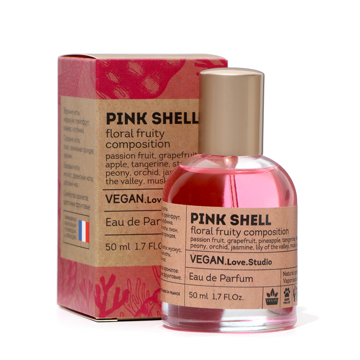 Парфюмерная вода женская Vegan Love Studio Pink Shell, 50 мл (по мотивам Bombshell by victoria?s (V.Secret)