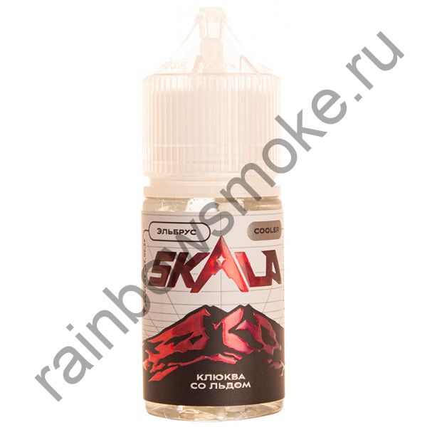 Skala 30 ml - Эльбрус Клюква со Льдом