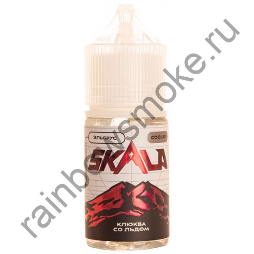 Skala 30 ml - Эльбрус Клюква со Льдом