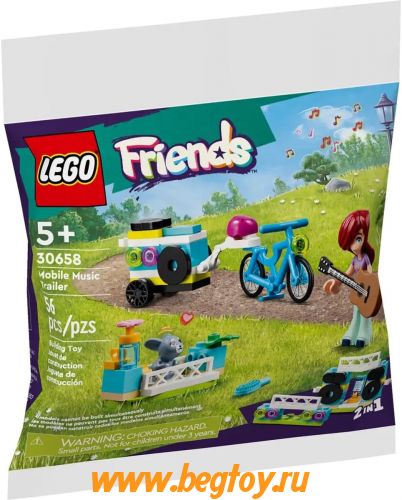 Конструктор LEGO Friends 30658