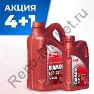 Моторное масло TEBOIL DIAMOND ECP C3 5W30 4л +1л