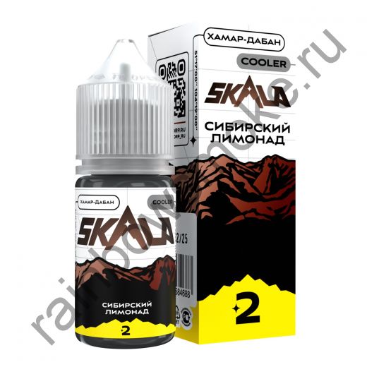 Skala 30 ml - Хамар-Дабанд Сибирский Лимонад со Льдом