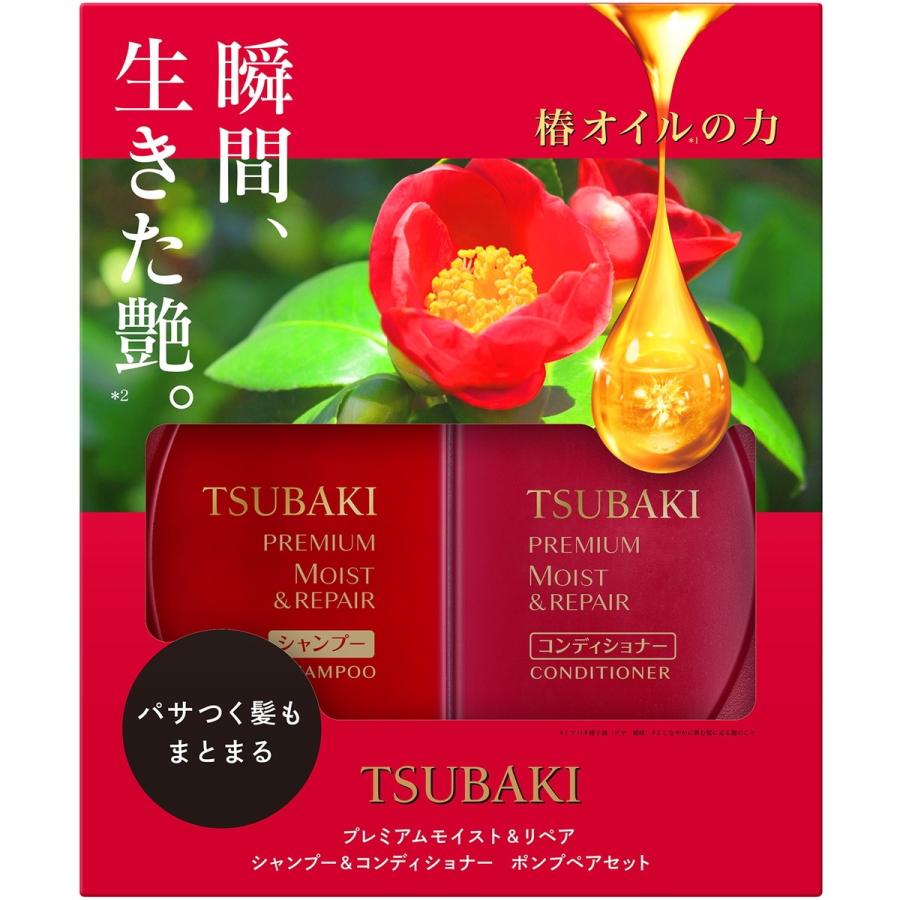 Shiseido Tsubaki Premium Moist & Repair Шампунь и Кондиционер для волос.