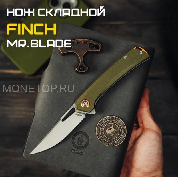 Нож Finch Olive