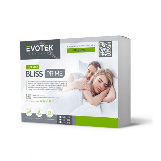 Одеяло Evotek "Bliss Prime" 140/172/215х205 см