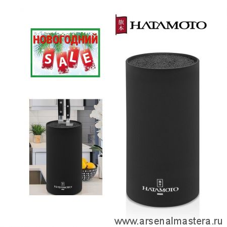 НОВОГОДНИЙ SALE! Подставка универсальная для кухонных Ножей HATAMOTO черная Tojiro PWBS-15D-BLK