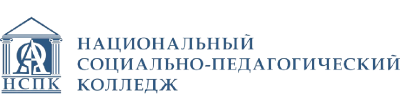 Национальный социально-педагогический колледж - Дистанционный заочный колледж