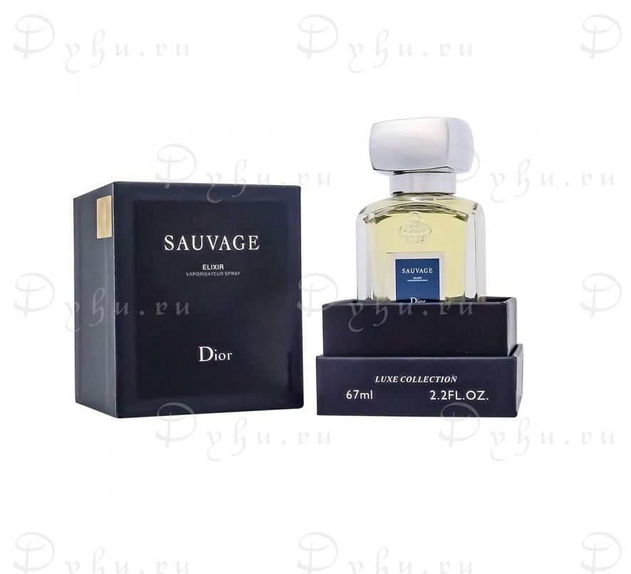 Christian Dior Sauvage Elixir  Luxe collection ,67 ml