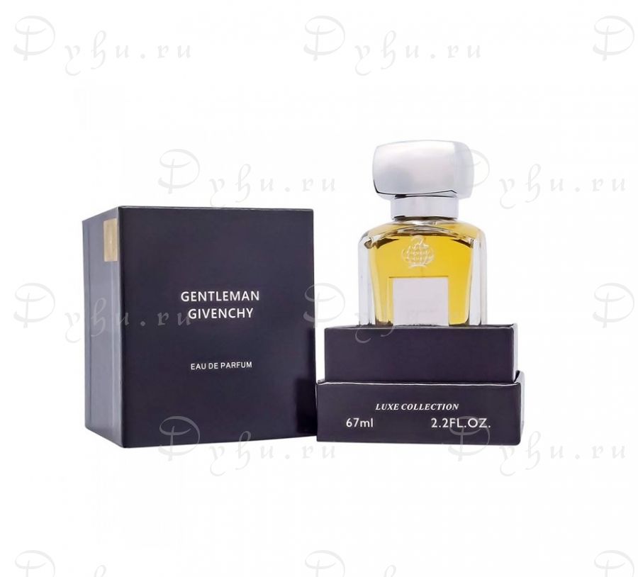 Givenchy Gentleman  Luxe collection ,67 ml