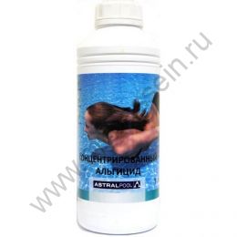 Альгицид концентрированный, 1 л