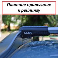 Багажник на рейлинги Kia Sportage 2004-10, Lux Hunter, серебристый, крыловидные аэродуги