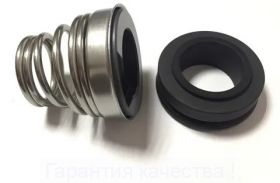 Торцевое уплотнение 16mm U3 VGM-8006VD-SC-SC (VGMB/VLFLF, sic/sic/viton)