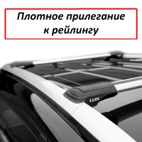 Багажник на рейлинги Toyota RAV4 2013-..., Lux Hunter L54-R, серебристый, крыловидные аэродуги