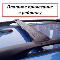 Багажник на рейлинги Škoda Roomster 2010-15, Lux Hunter L44-B, черный, крыловидные аэродуги