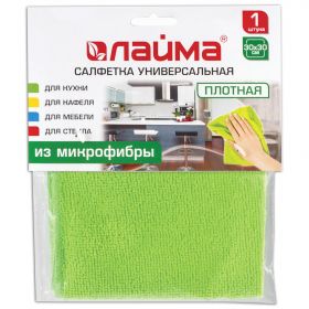 Салфетка из МИКРОФИБРЫ универсальная 30×30 см, зеленая, 220 г/м2, LAIMA, 603932