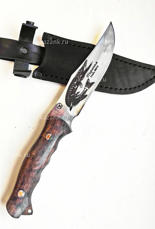 Нож Пиранья Кизлярский,ст.65х13