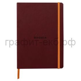 Книжка зап.Clairefontaine Rhodiarama А5+ 80л.точка мягкая обложка Burgundi Бордовый 90г/м2 117436C