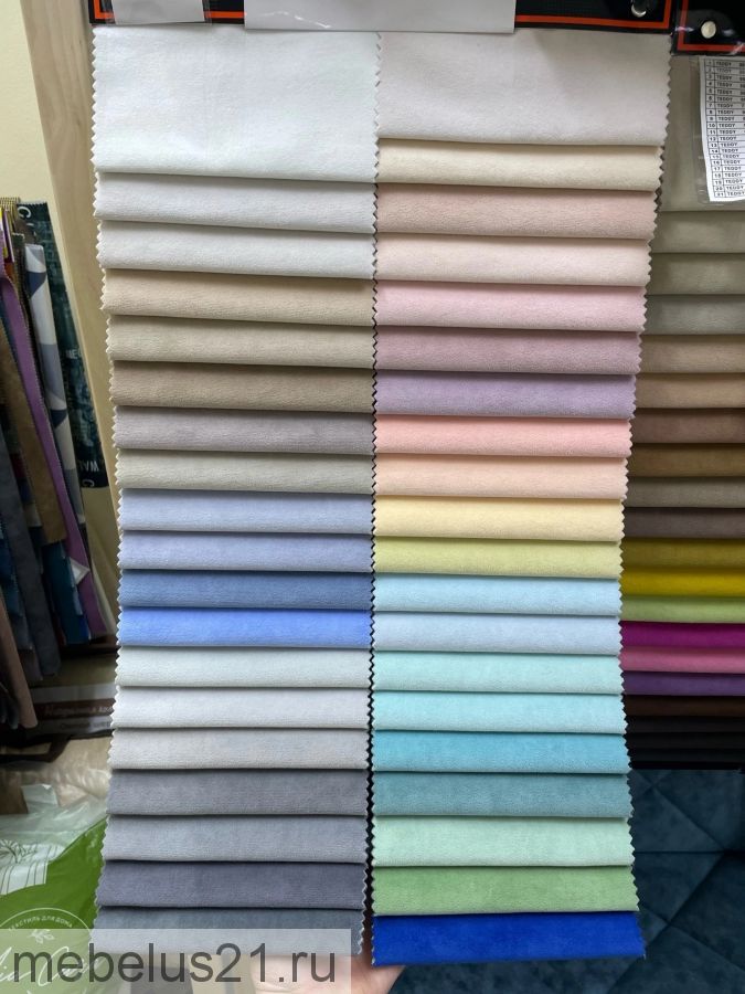 Кровать «Skandy» 120