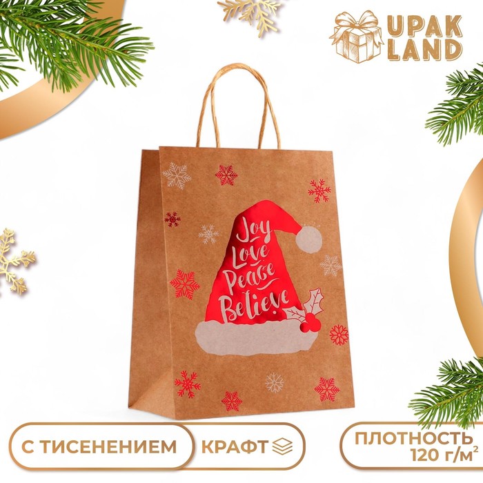 Пакет крафт с  тиснением, круглая ручка, "Колпак"  21 х 27 х 11 см, 120 г