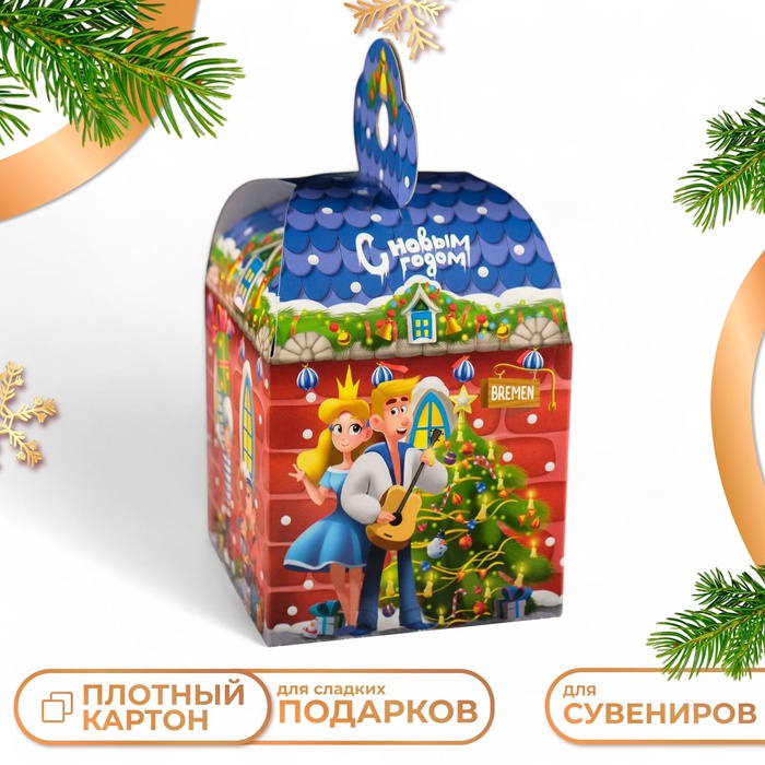 Подарочная коробка  "Бременские Музыканты", 12 х 12 х 17 см 1шт