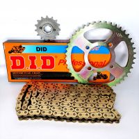 Комплект звезды + цепь усиленная для Flame 200