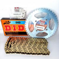 Комплект звезды + цепь усиленная для YBR 125