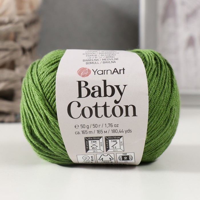 Пряжа для вязания спицами, крючком YarnArt, Baby cotton, 50% акрил, 50% хлопок, 165 м/50 г, (441 аспарагус)