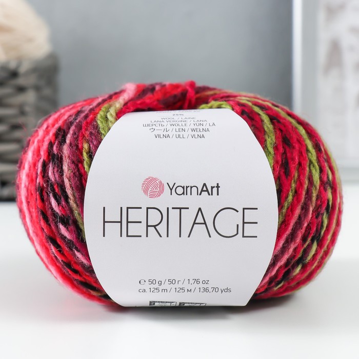 Пряжа для вязания спицами, крючком YarnArt, Heritage, 75% акрил, 25% шерсть, 125 м/50 г, (336 красный, чёрный, аспарагус)