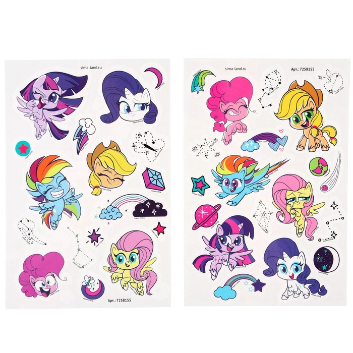 Детские тату My little pony 2 листа