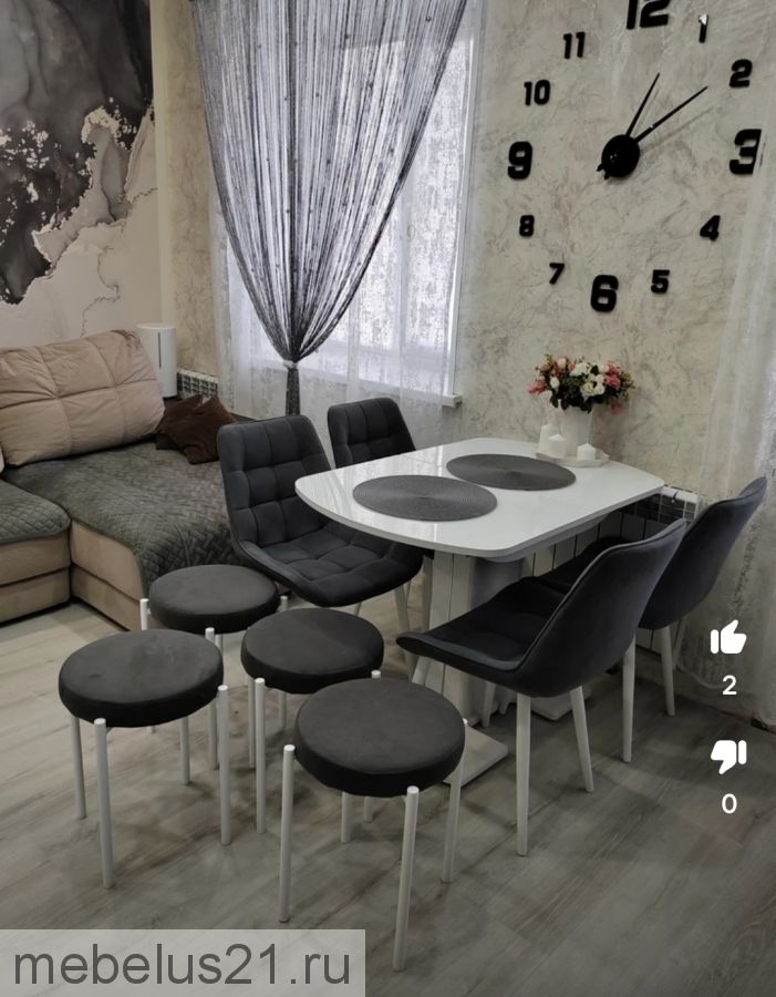 Табурет Рио