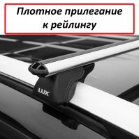 Багажник на рейлинги Toyota RAV4 2013-19, Lux Классик с аэродинамическими дугами (53 мм)