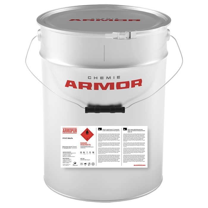 Chemie Armor ARMOPUR Topcoat 112 база TR, 17кг.