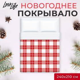 Покрывало LoveLife евро макси Square 240*210±5см, микрофайбер, 100% п/э