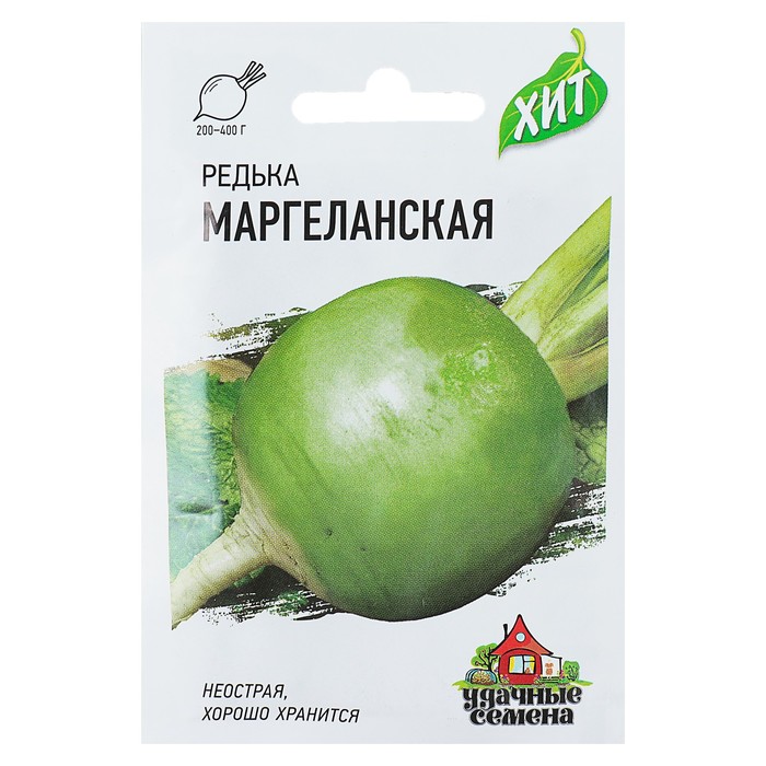 Семена Редька "Маргеланская", ц/п,  1 г  серия ХИТ х3