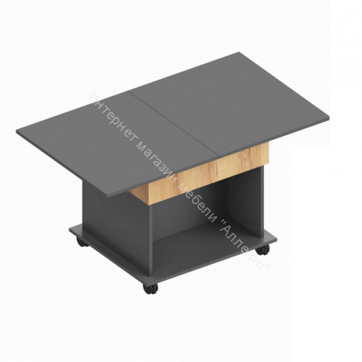 Стол журнальный раскладной "Моника" Тёмно серый/Дуб золотистый