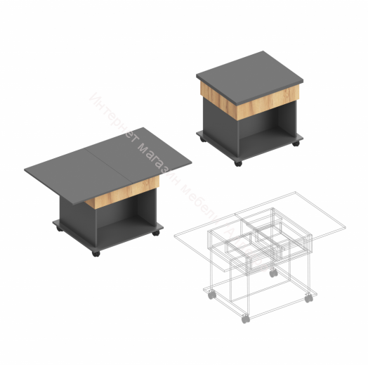 Стол журнальный раскладной "Моника" Тёмно серый/Дуб золотистый