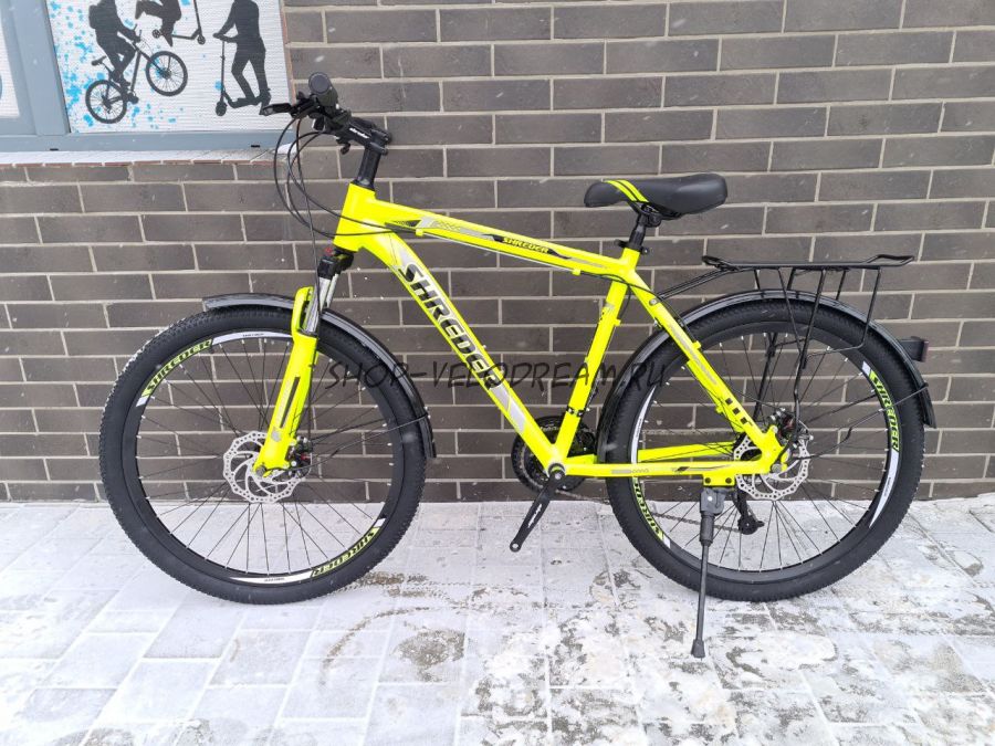 Велосипед 26" shreder алюминиевый с багажником OR