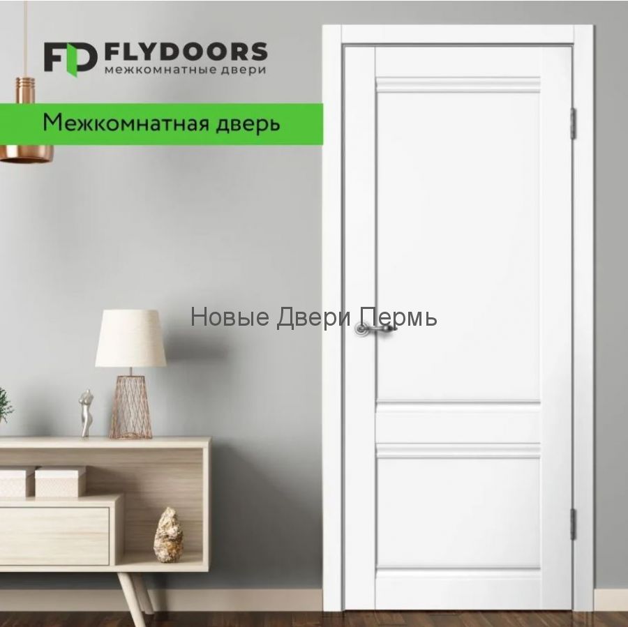 Классика С1 белый эмалит без стекла