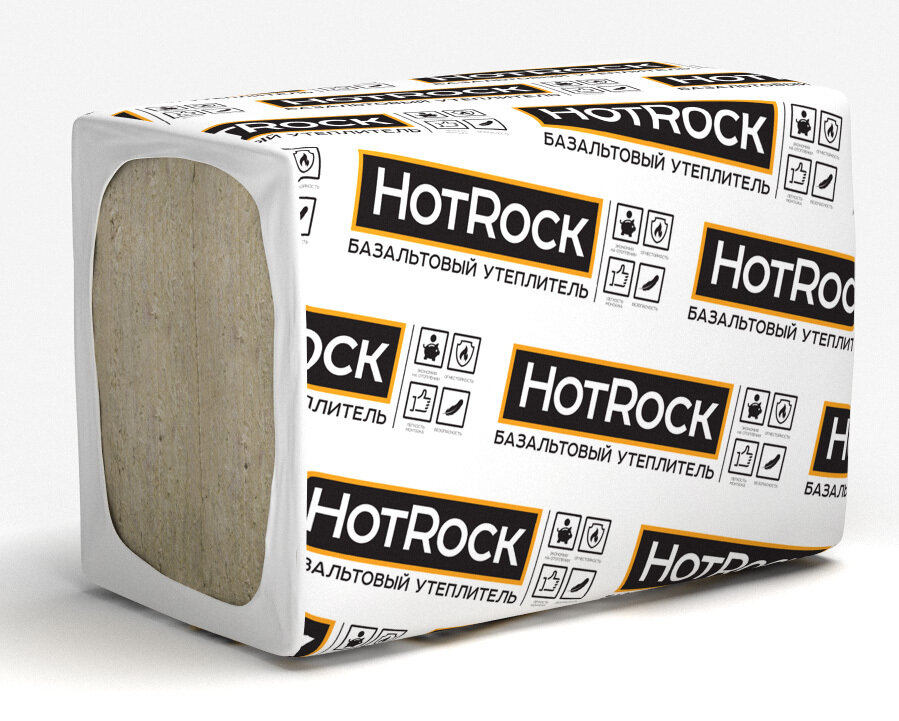 Утеплитель Hotrock Лайт 1200*600*50мм, 5.76м2, 0.288м3, (35 кг/м3)