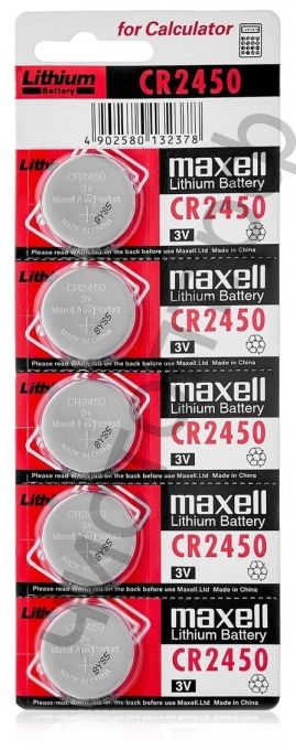 MAXELL CR2450  5BL