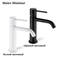 Maier Ministar чёрный матовый